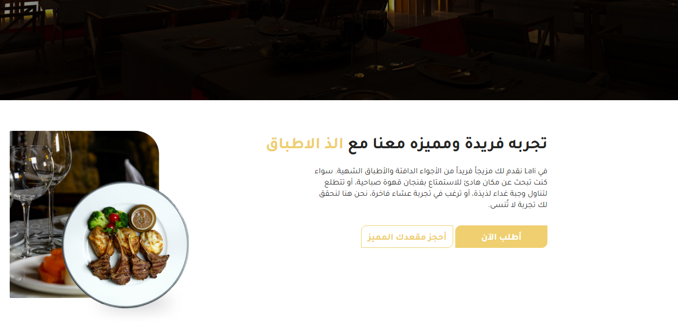 صورة 2