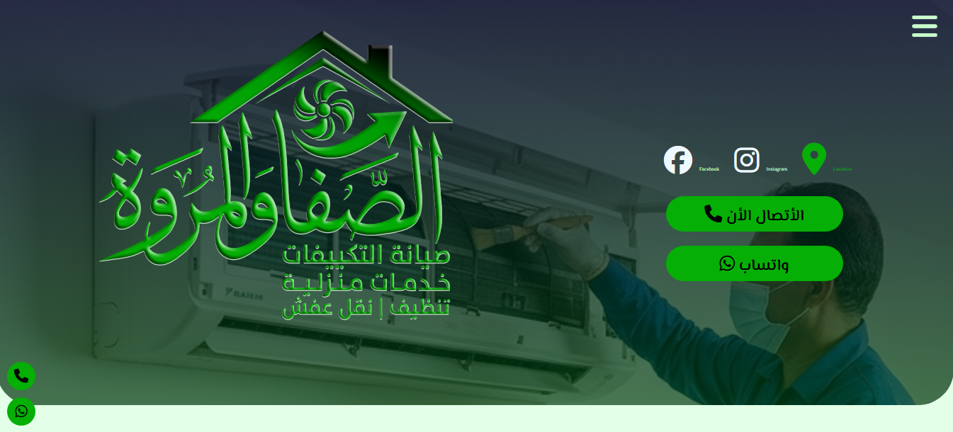 صورة 3