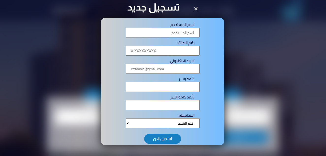 صورة 4