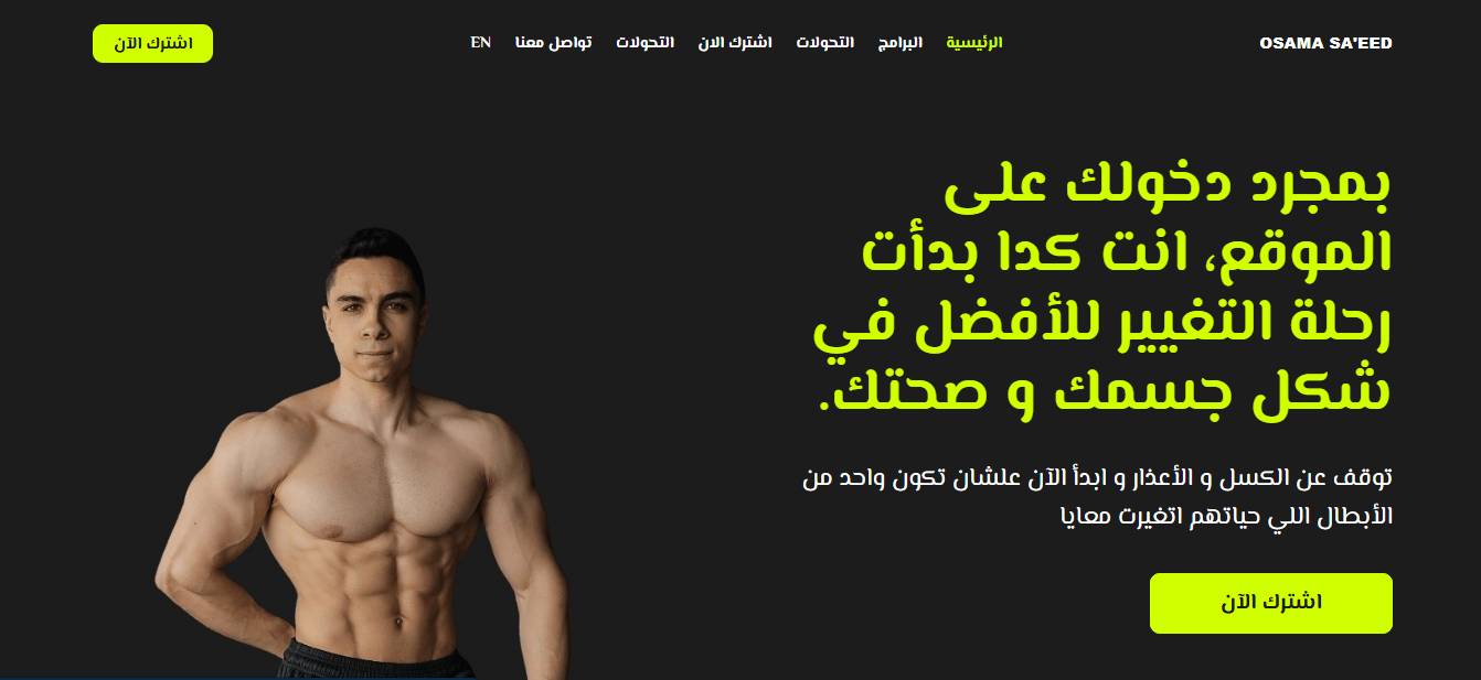 صورة 11